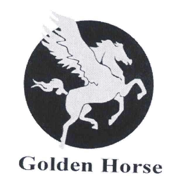 商标名称GOLDEN HORSE商标注册号 6538764、商标申请人里海化学免税区公司的商标详情 - 标库网商标查询