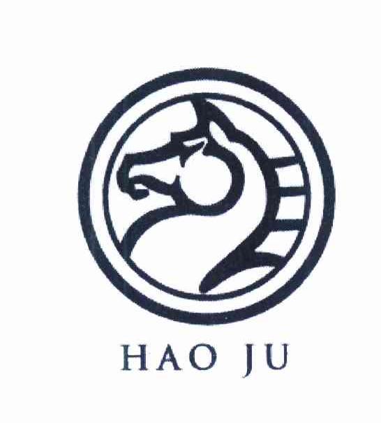商标名称HAO JU商标注册号 12160428、商标申请人林易陞N的商标详情 - 标库网商标查询