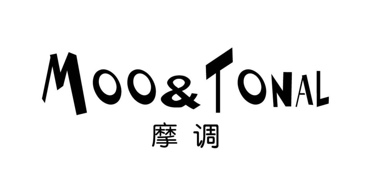 商标名称摩调 MOO&TONAL商标注册号 10394588、商标申请人杭州巴梅贸易有限公司的商标详情 - 标库网商标查询