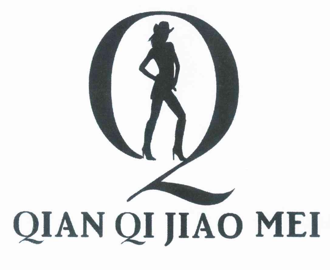 商标名称QIAN QI JIAO MEI商标注册号 9216717、商标申请人李胜春的商标详情 - 标库网商标查询