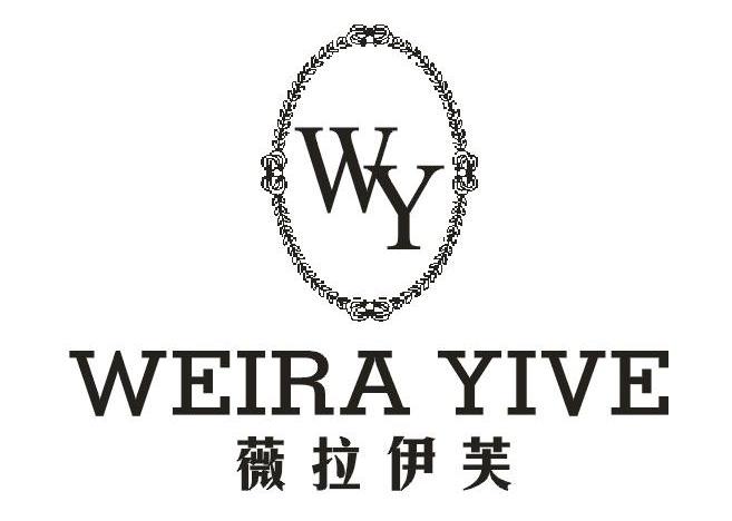 WY ޱܽ WEIRA YIVE
