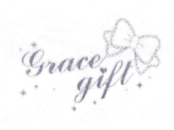 商标名称GRACE GIFT商标注册号 6950920、商标申请人利硕实业有限公司的商标详情 - 标库网商标查询