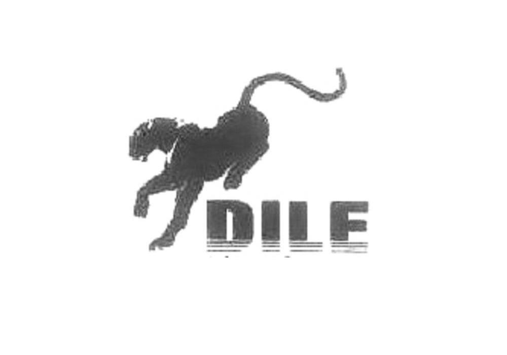 商标名称DILE商标注册号 10173294、商标申请人瑞安市香柏木服饰有限公司的商标详情 - 标库网商标查询