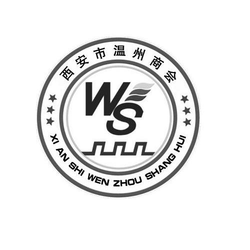 商标名称西安市温州商会 WS商标注册号 12295498、商标申请人西安市温州商会的商标详情 - 标库网商标查询