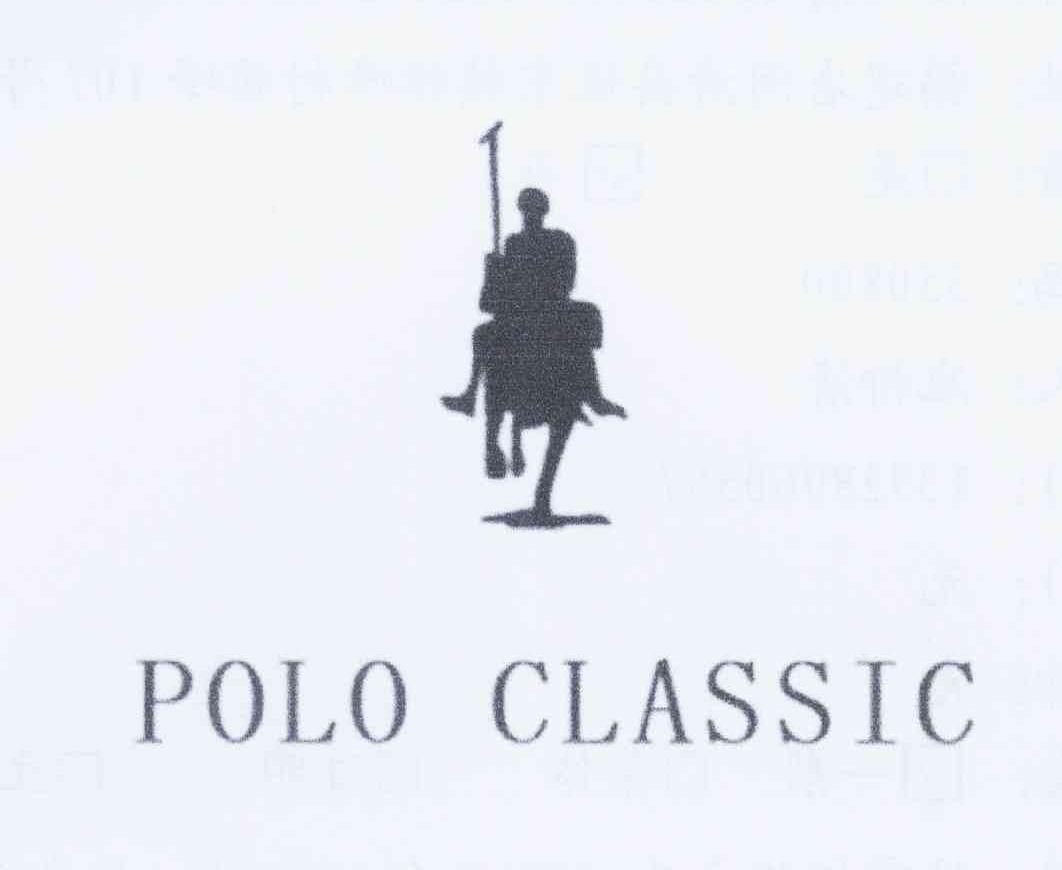 商标名称POLO CLASSIC商标注册号 11212474、商标申请人池柳清的商标详情 - 标库网商标查询