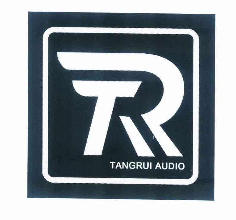 商标名称TANGRUI AUDIO商标注册号 10196427、商标申请人高芳的商标详情 - 标库网商标查询