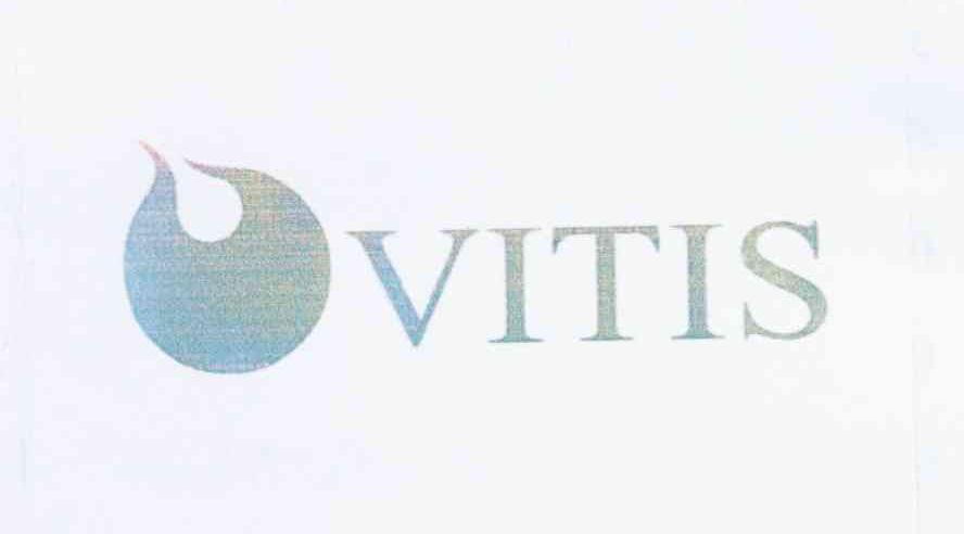 商标名称VITIS商标注册号 10566360、商标申请人深圳比科斯电子股份有限公司的商标详情 - 标库网商标查询