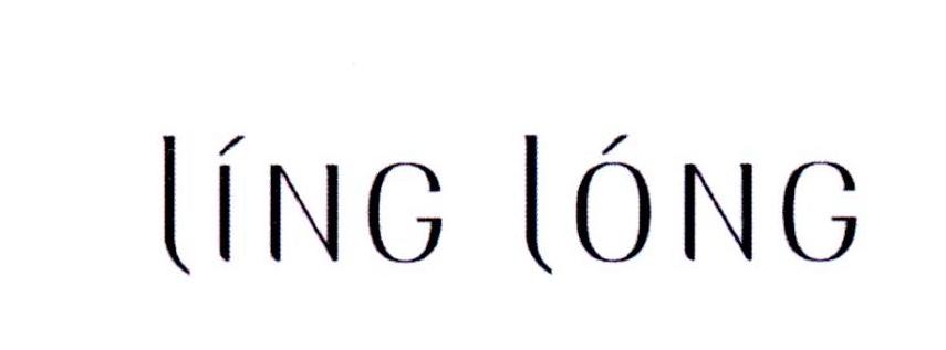 商标文字ling long商标注册号 53652812,商标申请人美尚(广州)化妆品