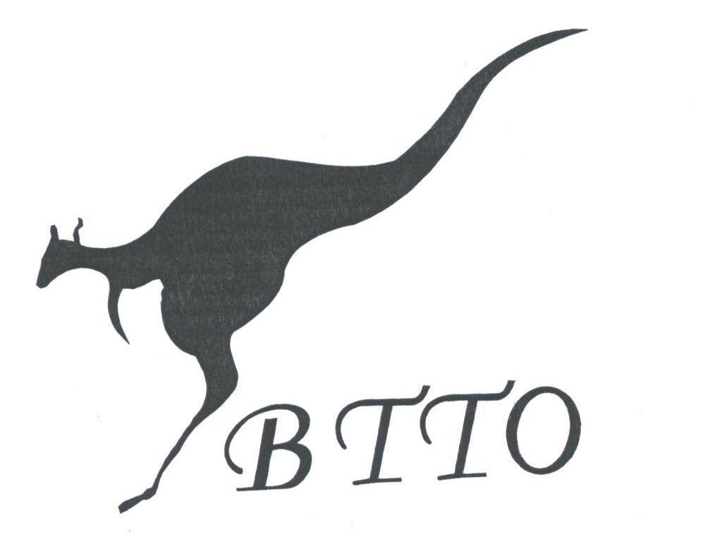 商标名称BTTO商标注册号 1805317、商标申请人南宁宝驼商贸有限责任公司的商标详情 - 标库网商标查询
