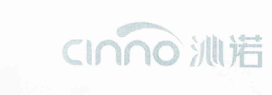 商标名称沁诺 CINNO商标注册号 10709990、商标申请人肇庆伊芙化妆品有限公司的商标详情 - 标库网商标查询