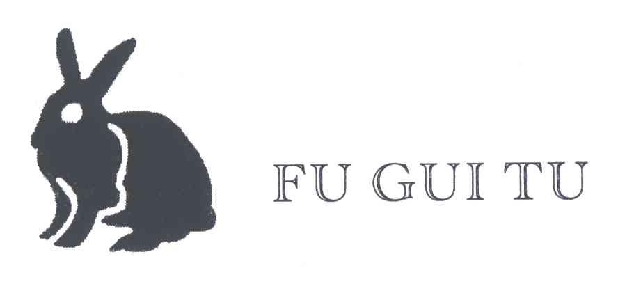 商标名称FU GUI TU商标注册号 3732803、商标申请人陈永娟的商标详情 - 标库网商标查询