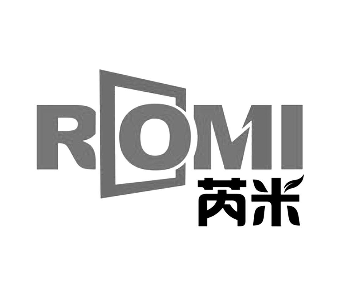 商标名称芮米 ROMI商标注册号 11170803、商标申请人山东布莱森国际贸易有限公司的商标详情 - 标库网商标查询