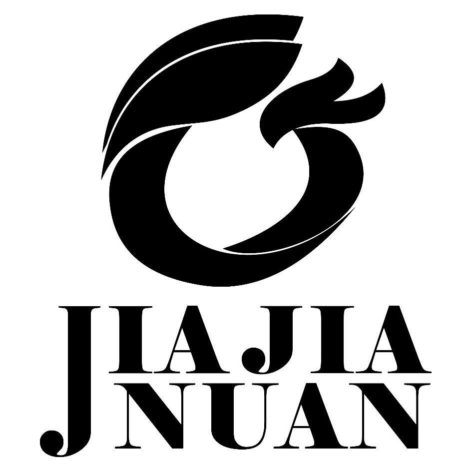 商标名称JIA JIA NUAN商标注册号 10084855、商标申请人成都市家暖科技有限公司的商标详情 - 标库网商标查询