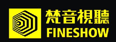 商标名称梵音视听  FINESHOW商标注册号 14802814、商标申请人上海繁音演出器材有限公司的商标详情 - 标库网商标查询