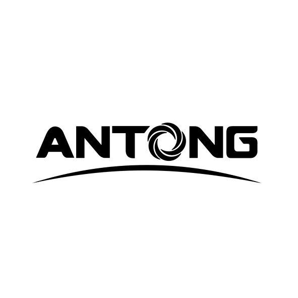 商标名称ANTONG商标注册号 11052413、商标申请人武汉安通科技产业发展有限公司的商标详情 - 标库网商标查询