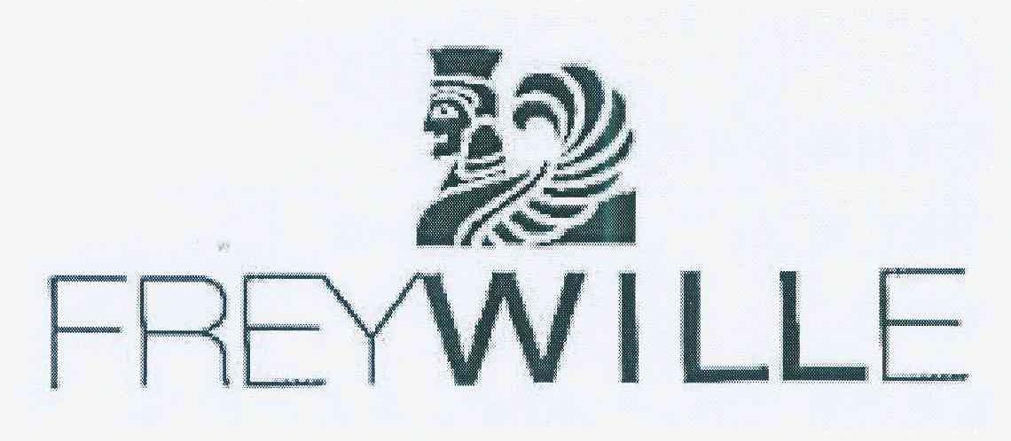 商标名称FREYWILLE商标注册号 11050273、商标申请人菲维亚珠宝有限两合公司的商标详情 - 标库网商标查询