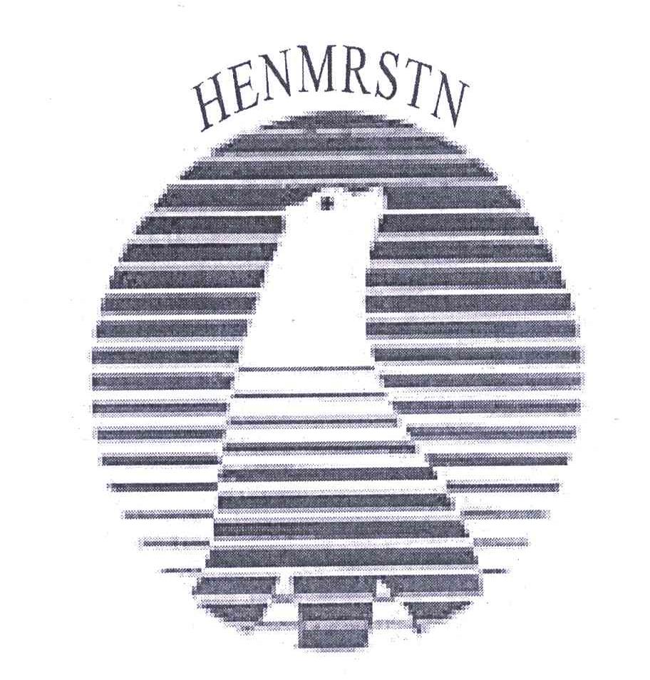 商标名称HENMRSTN商标注册号 5865981、商标申请人郑国龙的商标详情 - 标库网商标查询