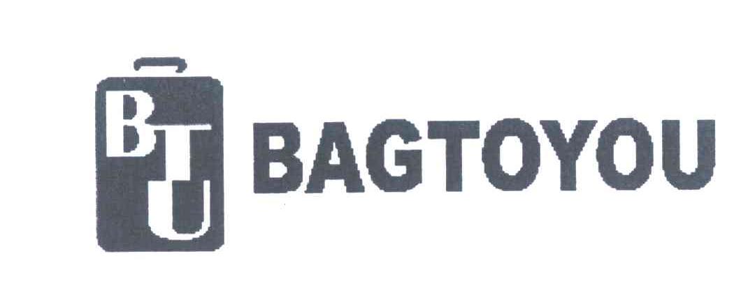 商标名称BAGTOYOU；BTU商标注册号 6382950、商标申请人诠胜国际股份有限公司的商标详情 - 标库网商标查询