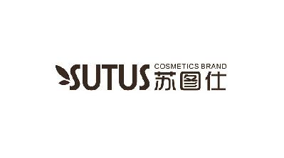 商标名称苏图仕 SUTUS COSMETICS BRAND商标注册号 15043298、商标申请人广东领秀首美生物科技有限公司的商标详情 - 标库网商标查询