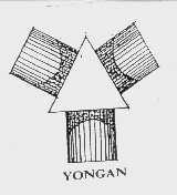商标名称YONGAN商标注册号 1040101、商标申请人湖州永安房地产开发有限公司的商标详情 - 标库网商标查询