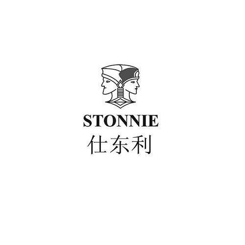 商标名称仕东利 STONNIE 商标注册号 8817325、商标申请人广州市纹桦贸易有限公司的商标详情 - 标库网商标查询