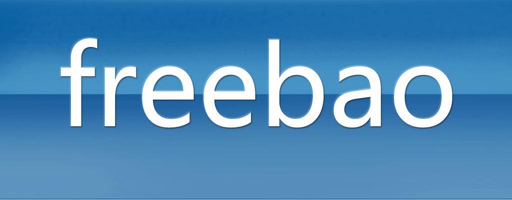 商标名称FREEBAO商标注册号 10142279、商标申请人杭州微群信息科技有限公司的商标详情 - 标库网商标查询
