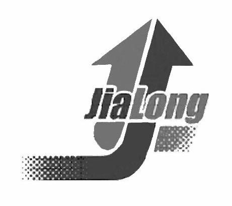 商标名称JIALONG商标注册号 10911808、商标申请人石狮市佳龙石化纺纤有限公司的商标详情 - 标库网商标查询