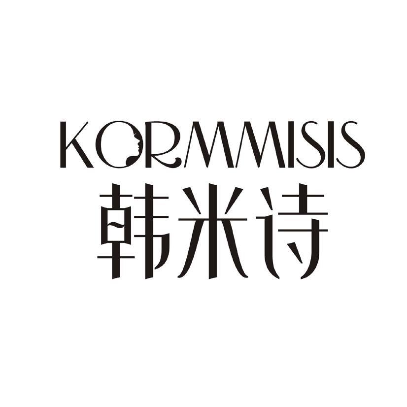 购买韩米诗 KORMMISIS商标，优质3类-日化用品商标买卖就上蜀易标商标交易平台