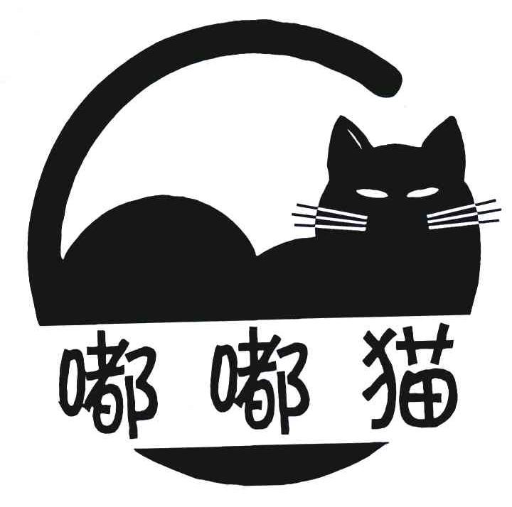 商标名称嘟嘟猫商标注册号 5611663、商标申请人岐革的商标详情 - 标库网商标查询