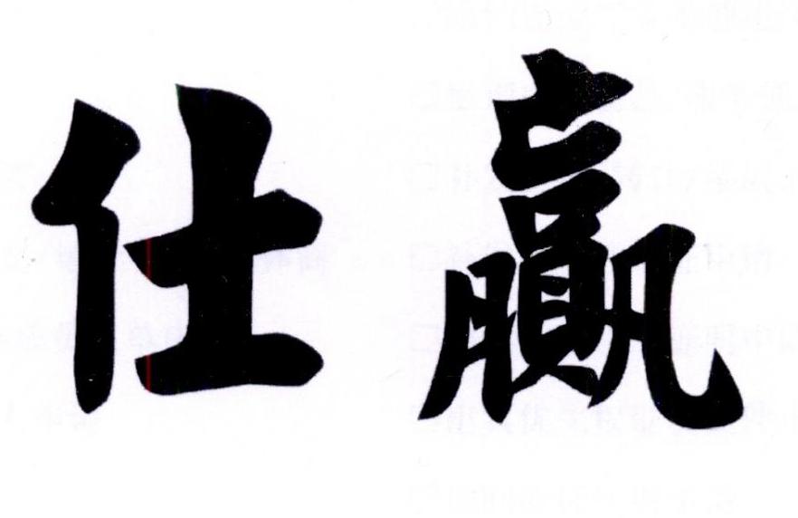 img_brand.png