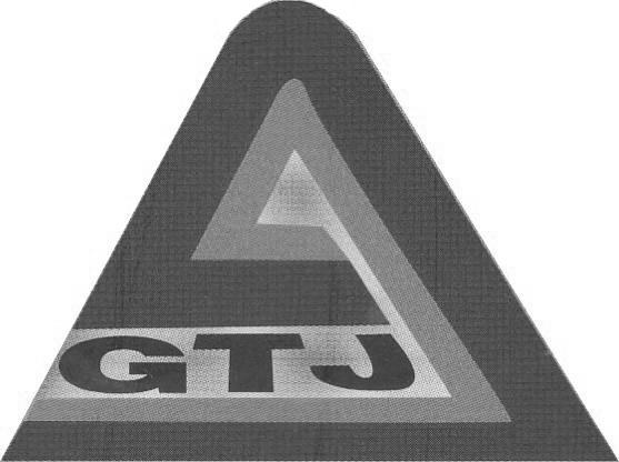 商标名称GTJ商标注册号 10908634、商标申请人襄阳固特基管桩有限公司的商标详情 - 标库网商标查询