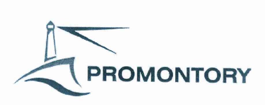 商标名称PROMONTORY商标注册号 9480036、商标申请人国际商业机器公司的商标详情 - 标库网商标查询