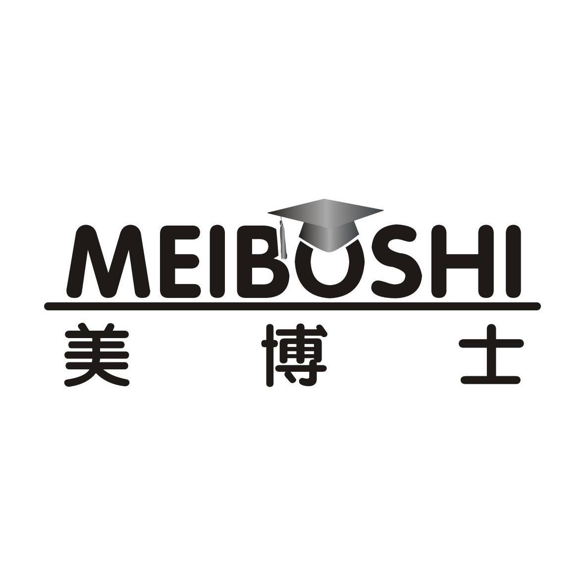 購買美博士商標，優質45類-社會服務商標買賣就上蜀易標商標交易平臺