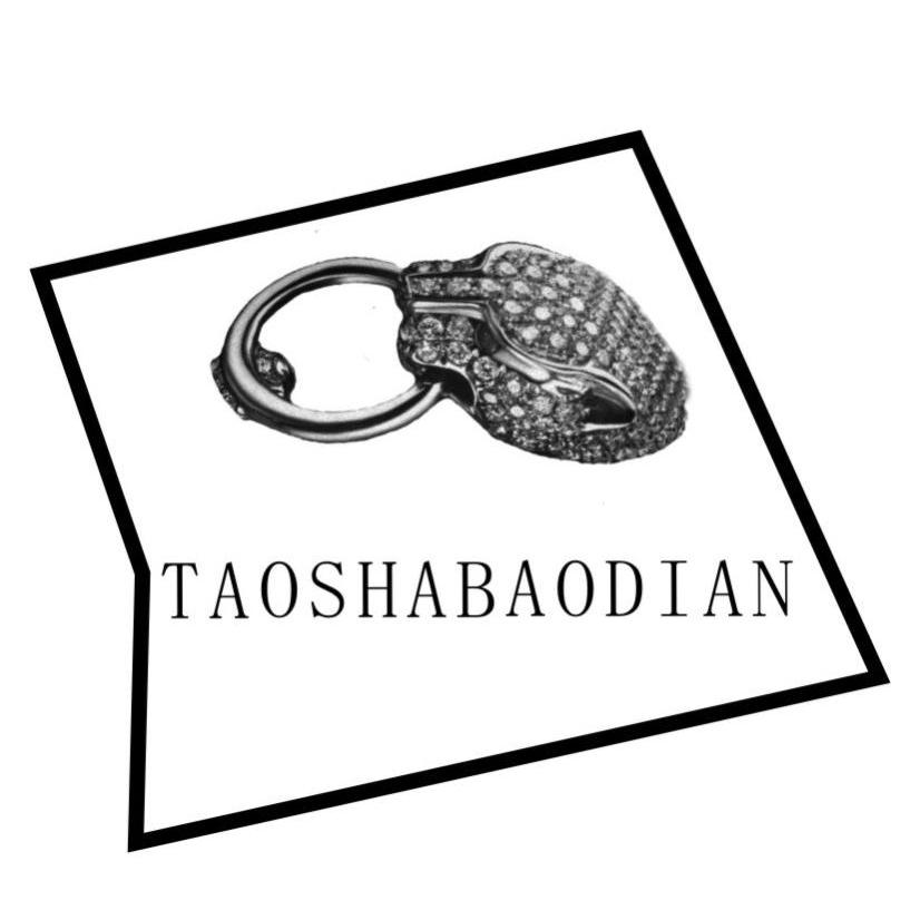 商标名称TAOSHABAODIAN商标注册号 12678360、商标申请人台州淘沙电子商务有限公司的商标详情 - 标库网商标查询