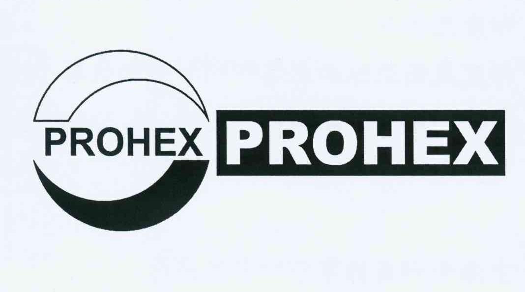商标名称PROHEX PROHEX商标注册号 10559286、商标申请人苏三多哈帝古苏玛S的商标详情 - 标库网商标查询