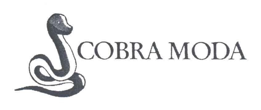 商标名称COBRA MODA商标注册号 3250909、商标申请人杨兰兰的商标详情 - 标库网商标查询
