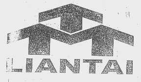 商标名称LIANTAI商标注册号 1282355、商标申请人广东省联泰集团有限公司的商标详情 - 标库网商标查询