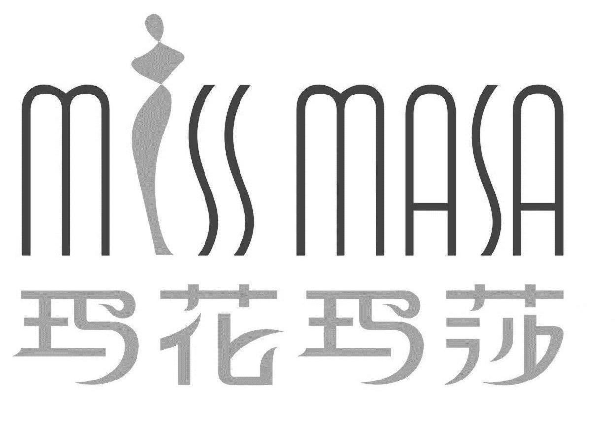 商标名称玛花玛莎 MISS MASA商标注册号 10335083、商标申请人法国沃玛特国际投资有限公司的商标详情 - 标库网商标查询