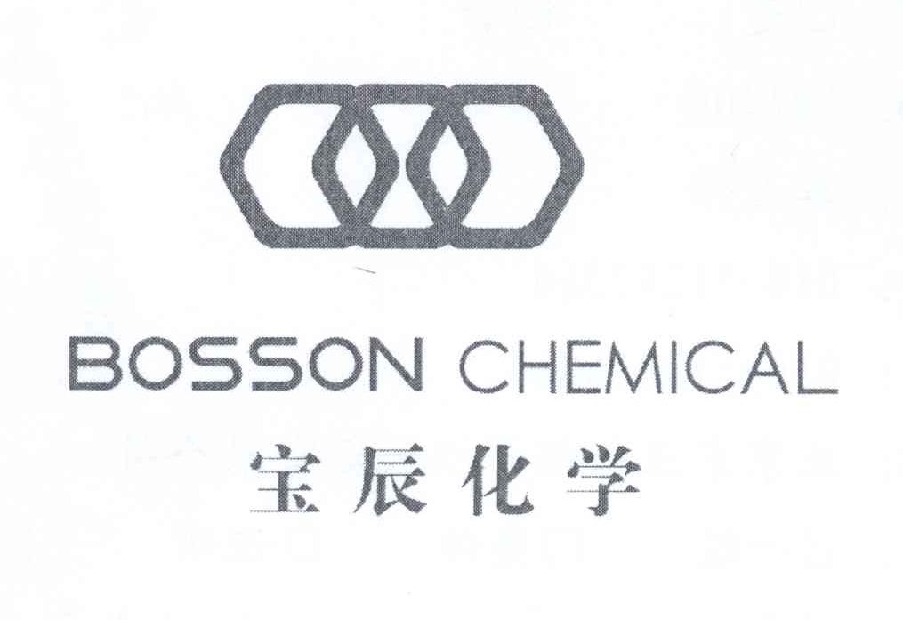 商标名称宝辰化学 BOSSON CHEMICAL商标注册号 14142765、商标申请人北京天维宝辰化学产品有限公司的商标详情 - 标库网商标查询