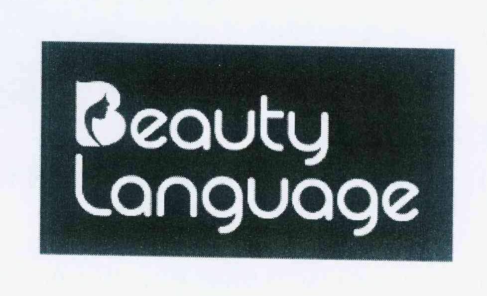 商标名称BEAUTY LANGUAGE商标注册号 10456224、商标申请人美之语私人有限公司的商标详情 - 标库网商标查询