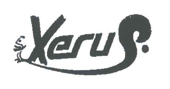 商标名称XERUS商标注册号 3499699、商标申请人缇登蓬制造有限公司的商标详情 - 标库网商标查询