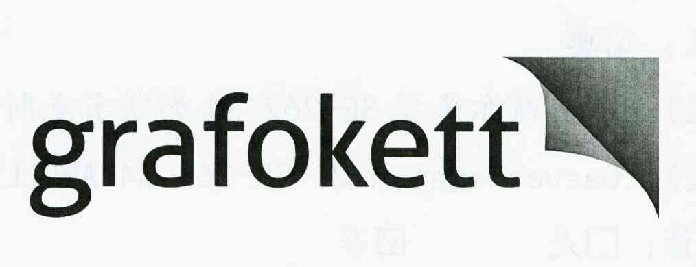 商标名称GRAFOKETT商标注册号 10065897、商标申请人格若佛科特公司的商标详情 - 标库网商标查询