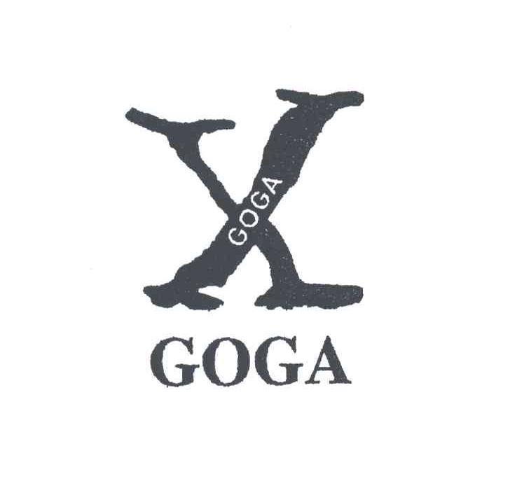 商标名称GOGA及图商标注册号 3021398、商标申请人鹏利管理有限公司的商标详情 - 标库网商标查询
