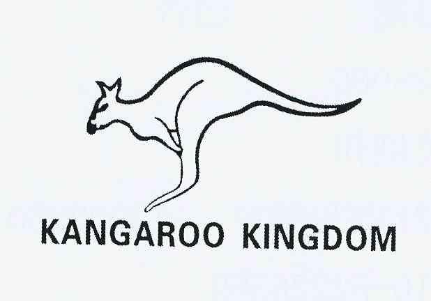 商标名称KANGAROO KINGDOM商标注册号 10203002、商标申请人林崇波的商标详情 - 标库网商标查询