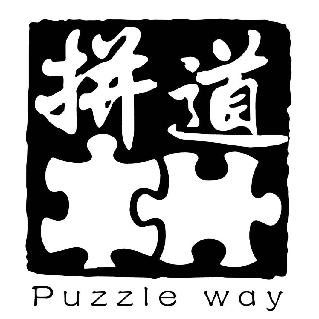 商标名称拼道 PUZZLE WAY商标注册号 12655862、商标申请人北京智和丽家商贸有限公司的商标详情 - 标库网商标查询