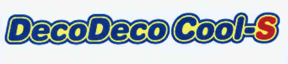 商标名称DECODECO COOL-S商标注册号 10665561、商标申请人久光制药株式会社的商标详情 - 标库网商标查询