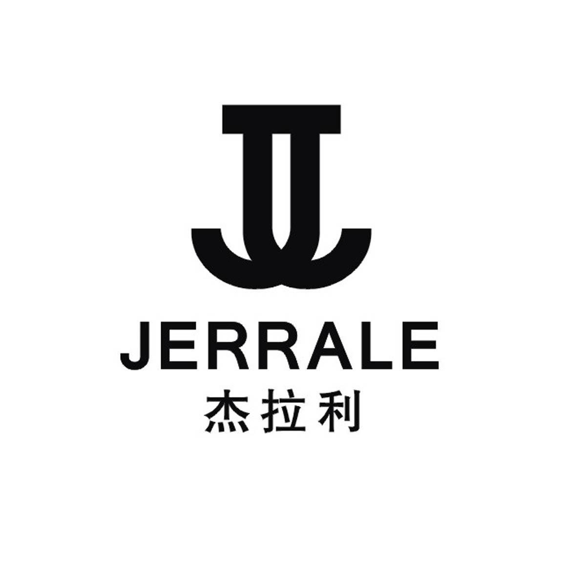 商标名称杰拉利 JERRALE商标注册号 10682801、商标申请人英国杰拉利有限公司的商标详情 - 标库网商标查询