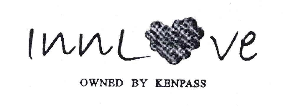 商标名称INNLOVE OWNED BY KENPASS商标注册号 4922698、商标申请人五洲（中山）实业有限公司的商标详情 - 标库网商标查询