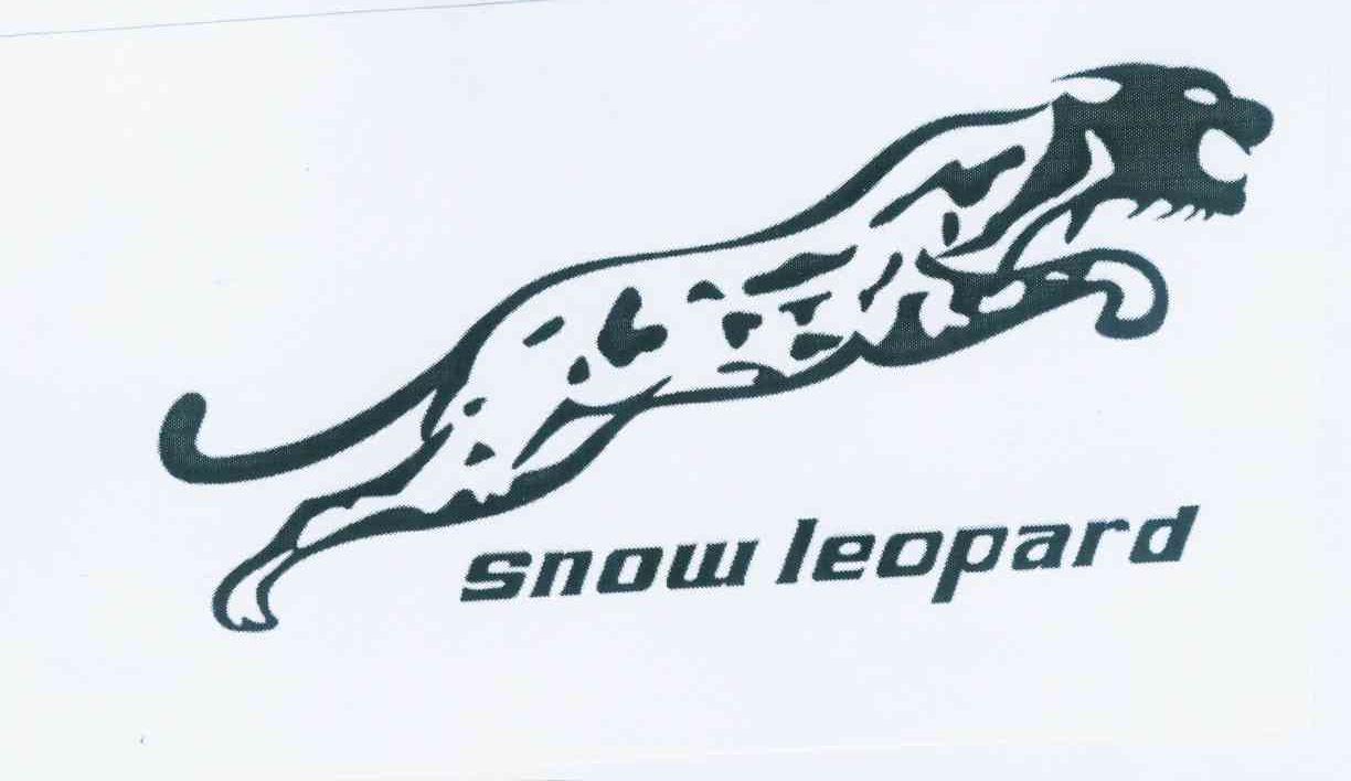 商标名称SNOW LEOPARD商标注册号 12144196、商标申请人毛全林的商标详情 - 标库网商标查询