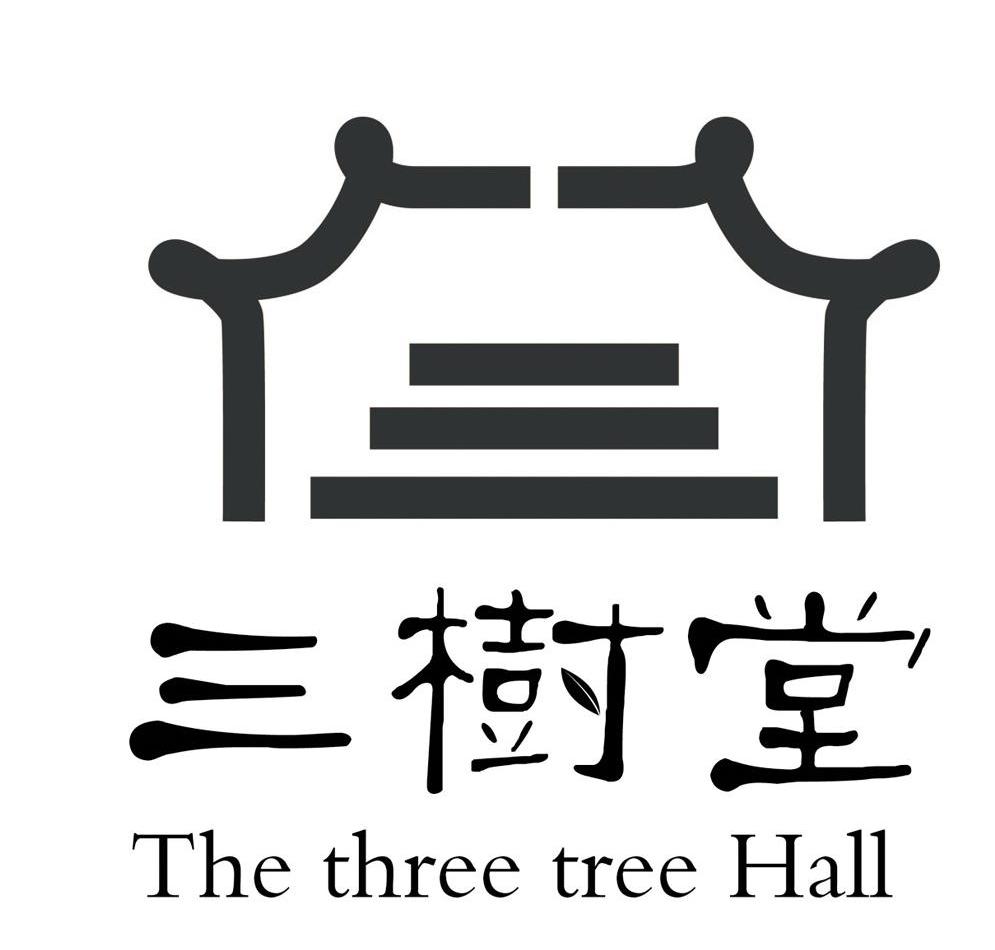 商标名称三树堂 THE THREE TREE HALL商标注册号 14024810、商标申请人青岛三树堂文化传媒有限公司的商标详情 - 标库网商标查询